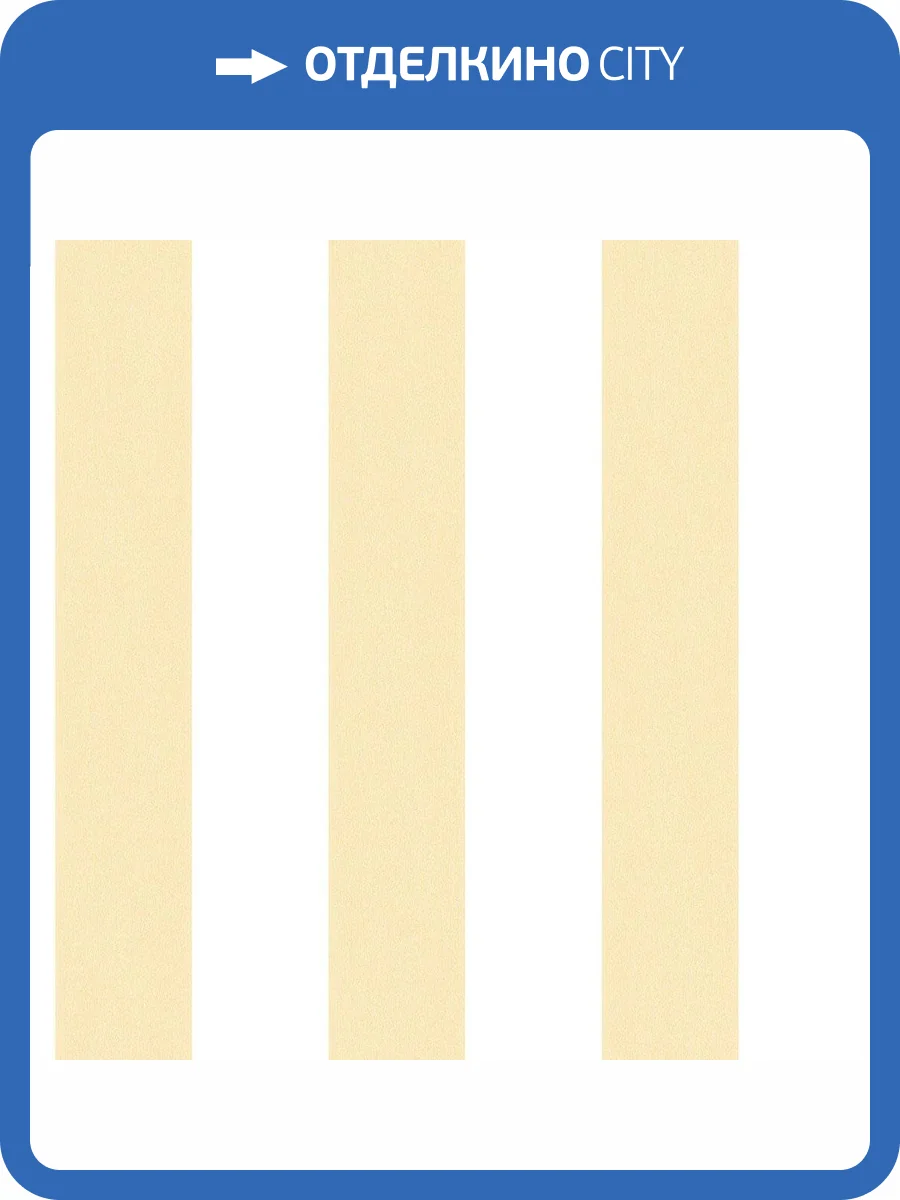 Обои флизелиновые Aura Palazzo G67587 фото 2