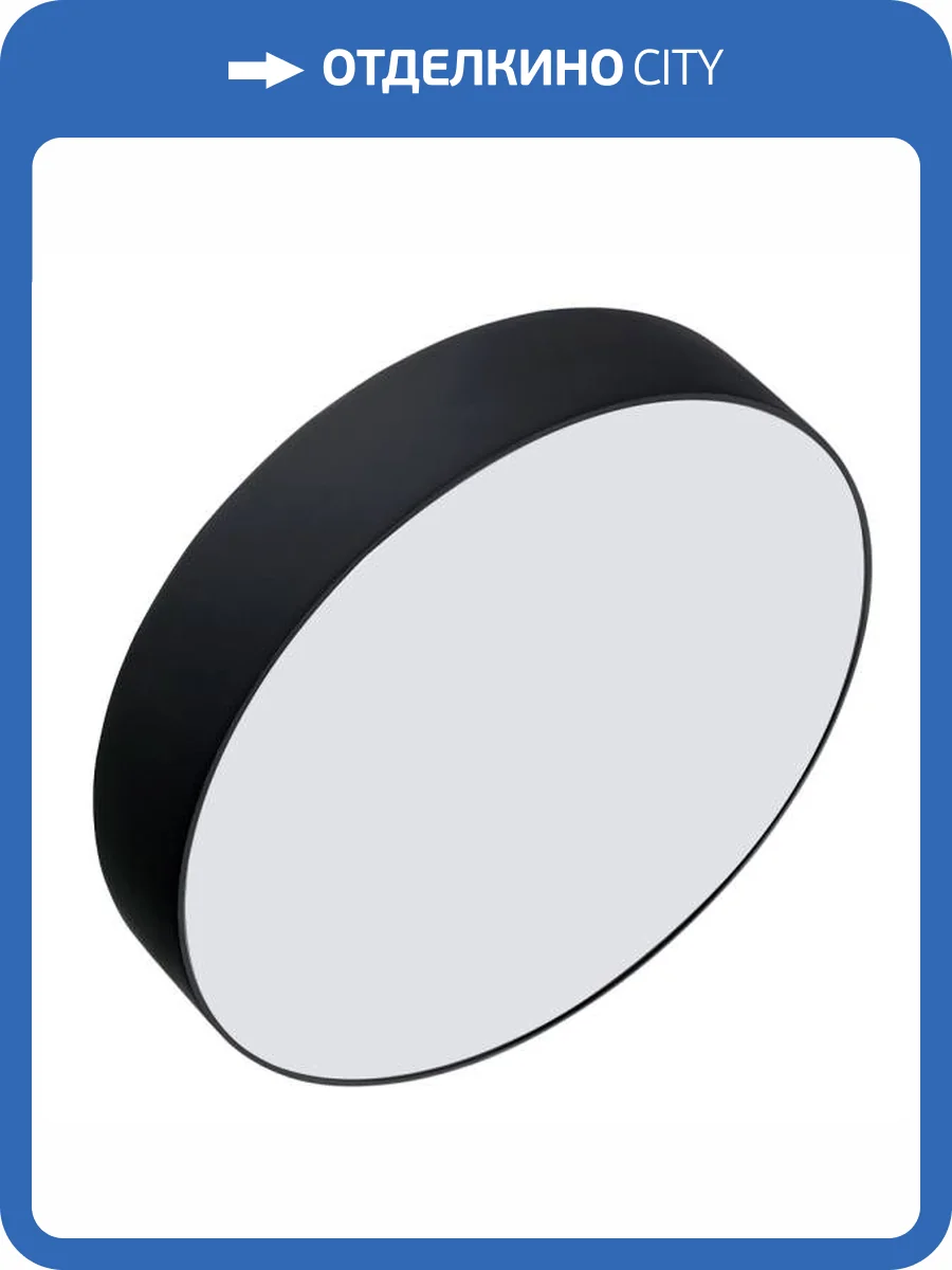 Потолочный светодиодный светильник Arlight SP-Rondo-R250-30W Warm3000 022906(2) фото 6