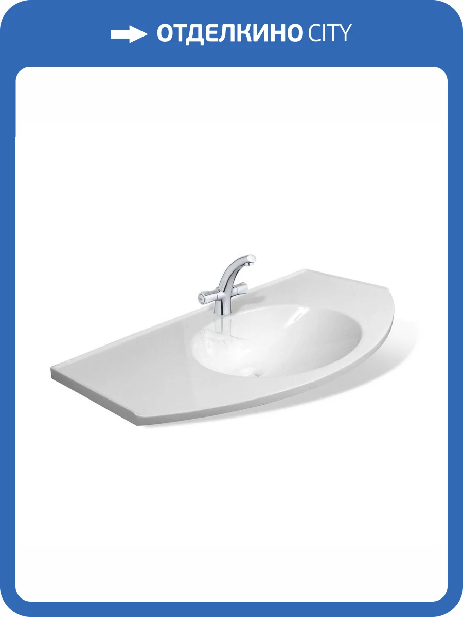 Раковина Эстет Флорида ФР-00014966 100 см, белая матовая фото 5