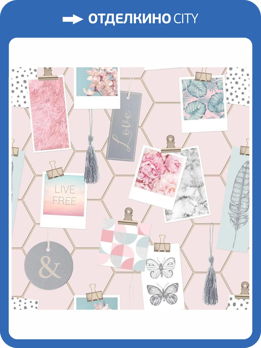 Обои бумажные Aura Individuals 108137 фото 3