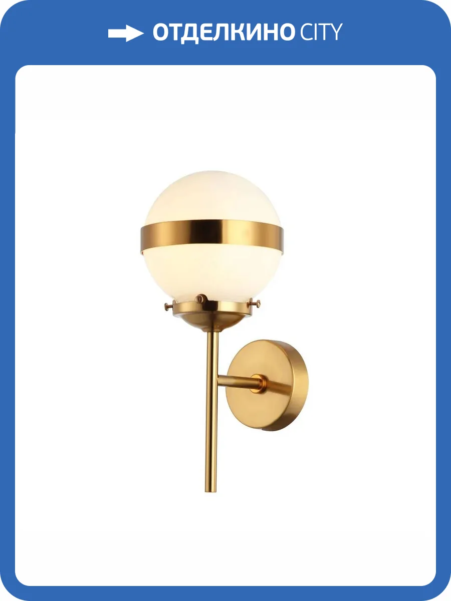 Бра Aployt Lulu APL.820.01.01 фото 2