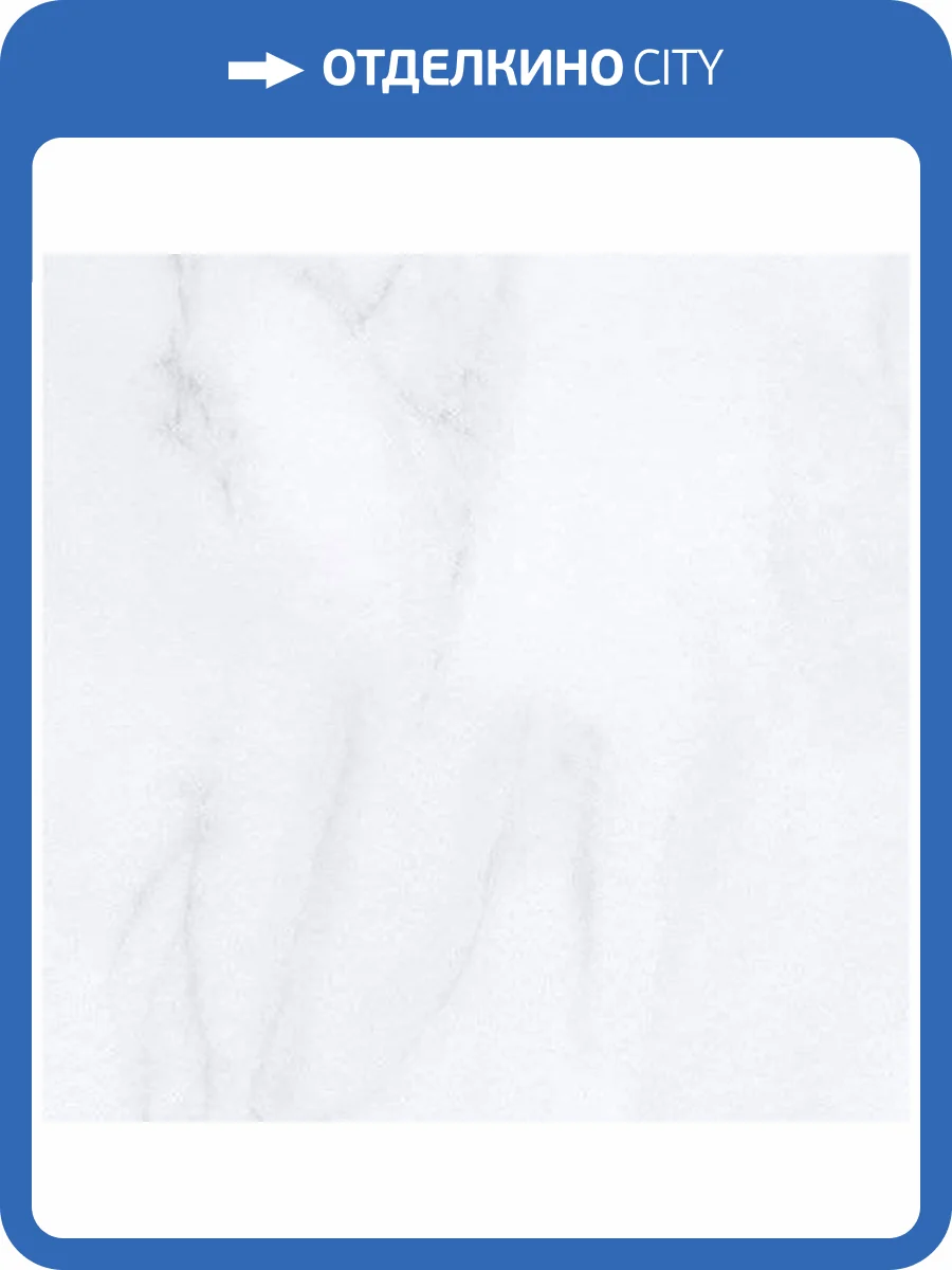 Керамогранит Шахтинская плитка Милана 10400000691 Светло-Серый Кг 01 40x40 фото 2