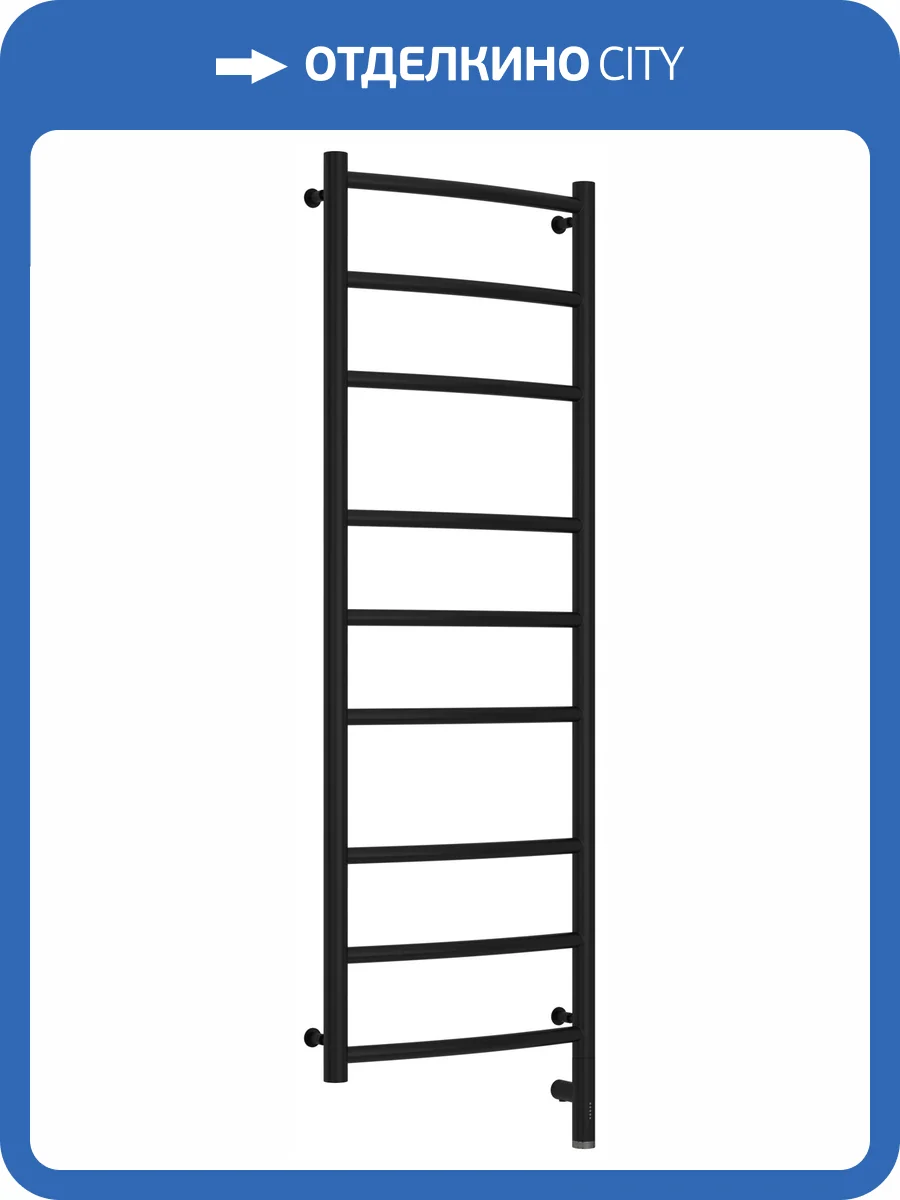 Полотенцесушитель электрический Сунержа Галант 3.0 31-5801-1240 Матовый чёрный, 120x40 фото 5