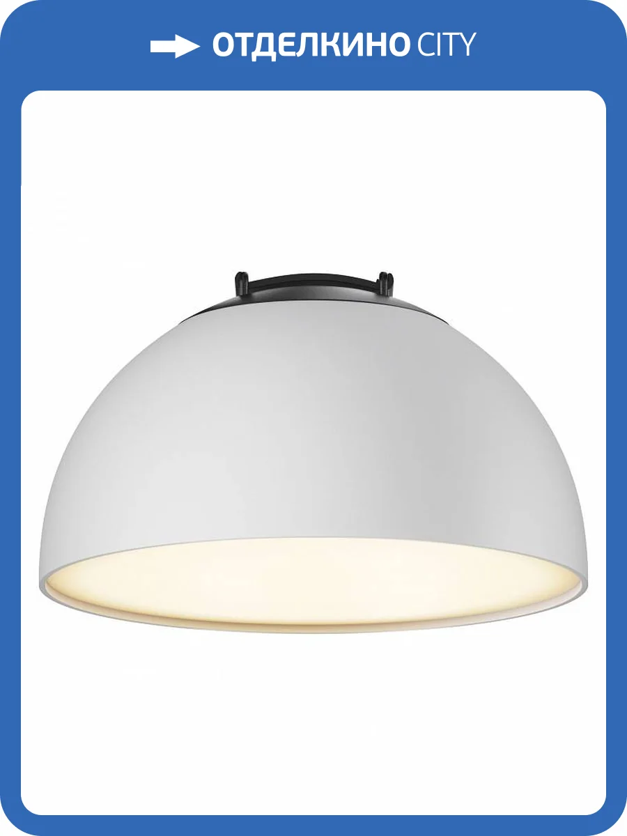 Накладной светильник Maytoni Bowl TR126B-20W3K-W фото 4