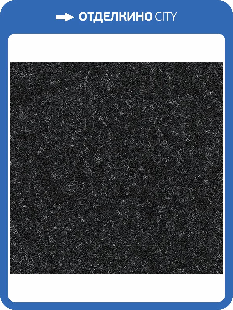 Ковролин Forbo Forte Color 96019 (рулон: 2x30=60 м2) фото 2