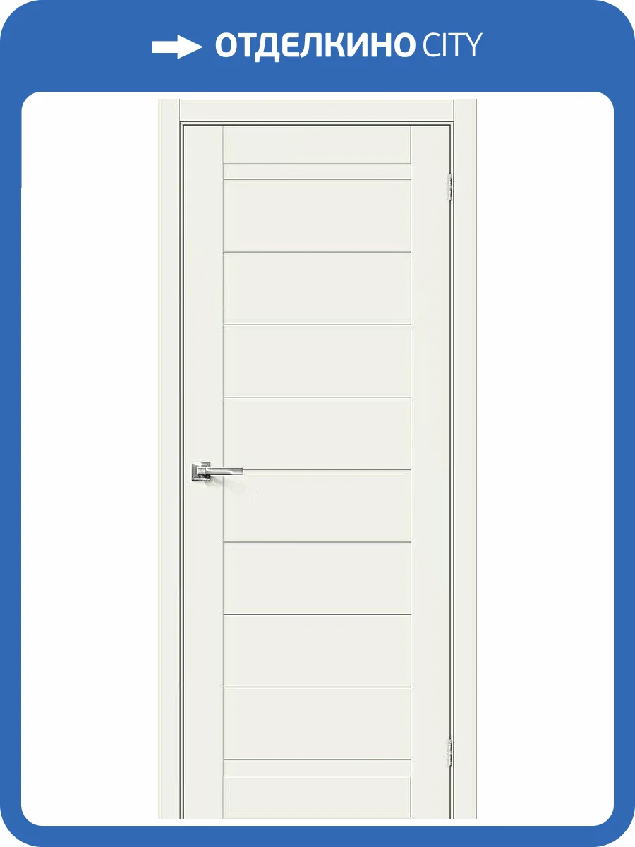 Межкомнатная дверь Bravo 092-0425 Браво-21 White Mix 200x70 фото 2