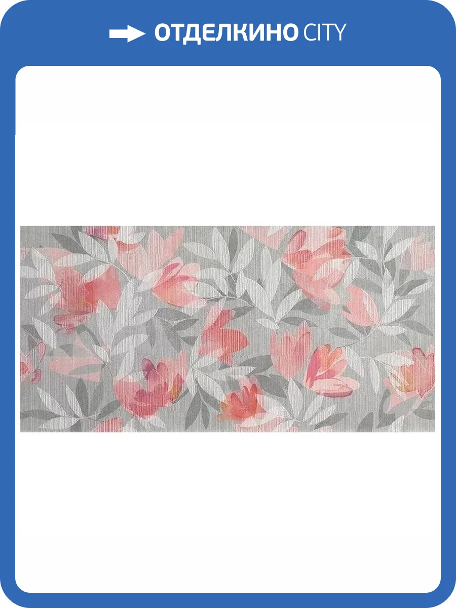 Керамическая плитка FAP Ceramiche Murals fQK0 Flower Soft 80x160 фото 13