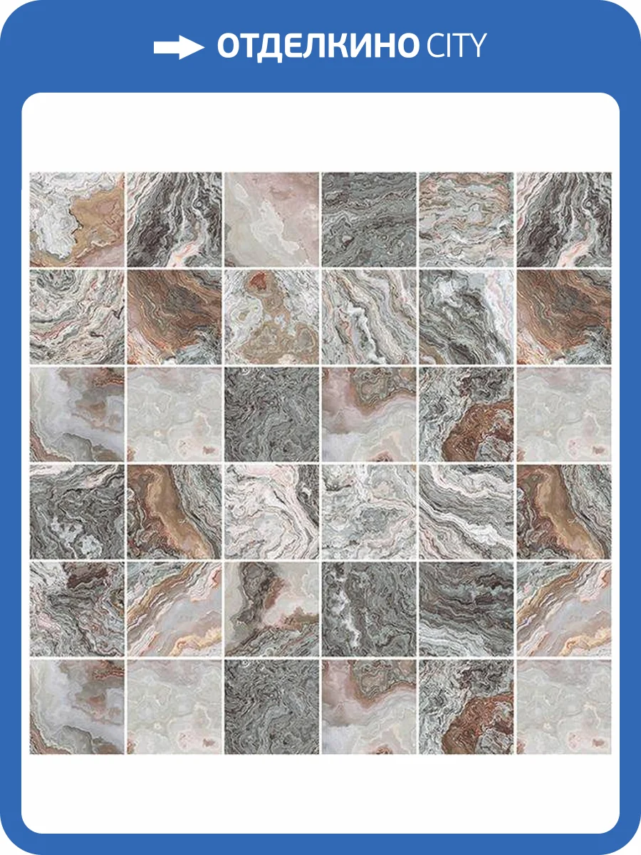 Мозаика Laparet Грэй Серая 30x30 фото 3