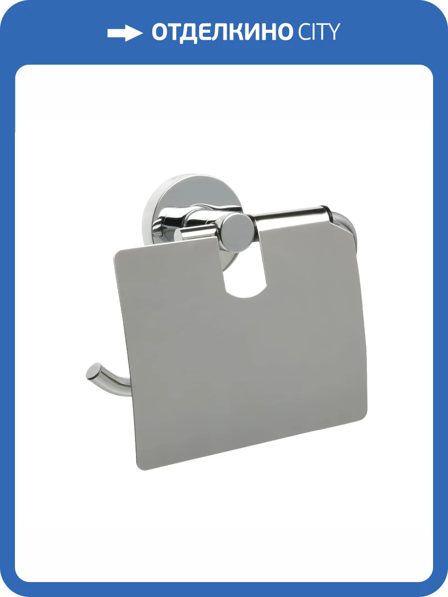 Держатель туалетной бумаги Fixsen Comfort FX-85010 фото 4