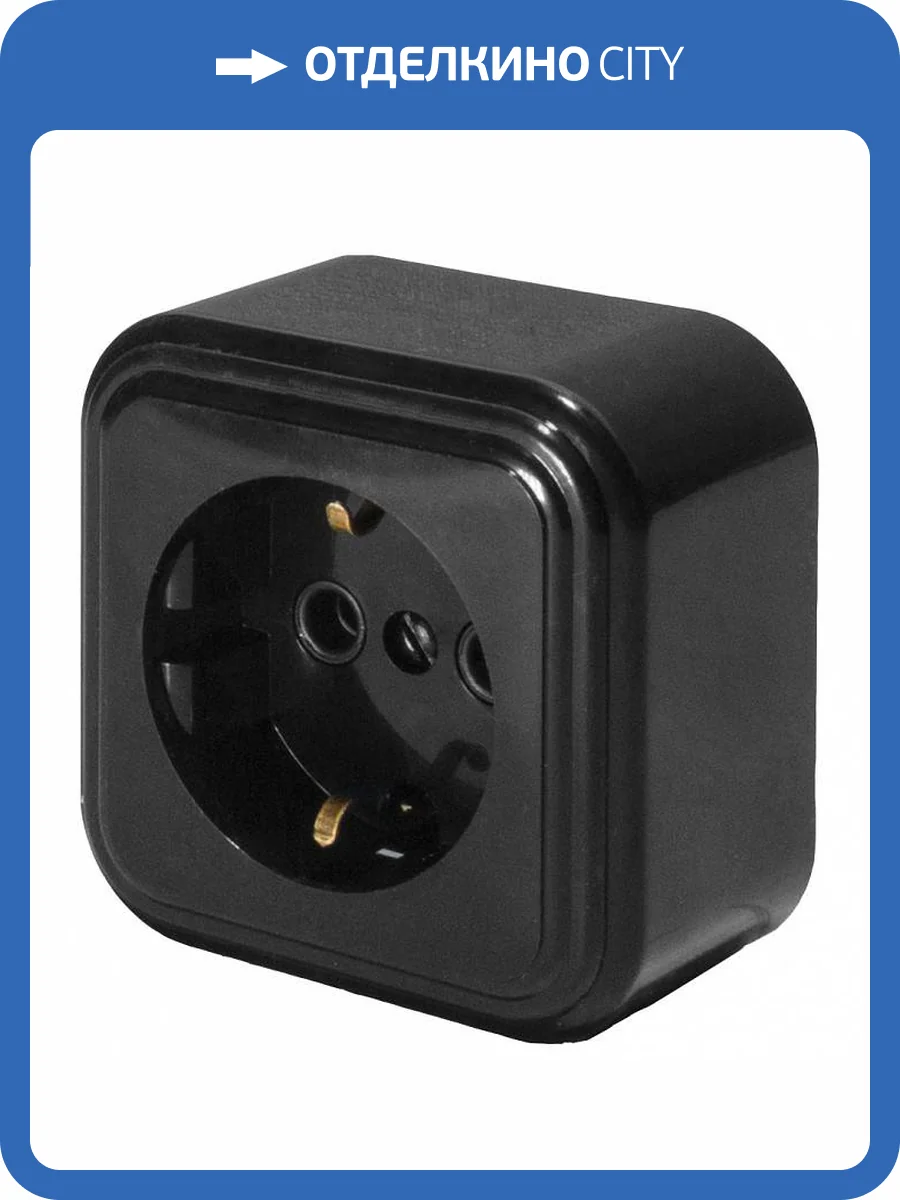 Розетка Stekker 9690 фото 2