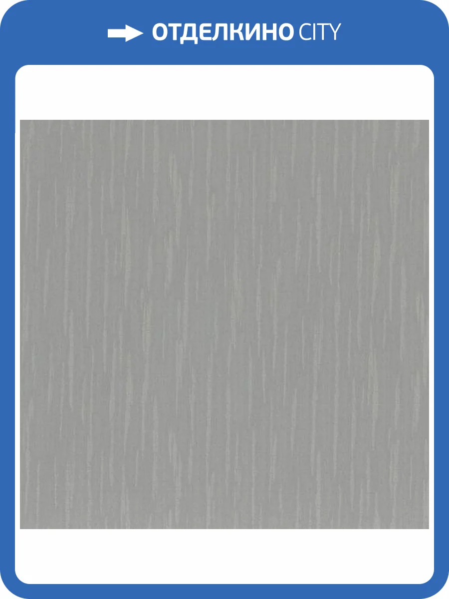 Обои Fipar Materie R23228 фото 2