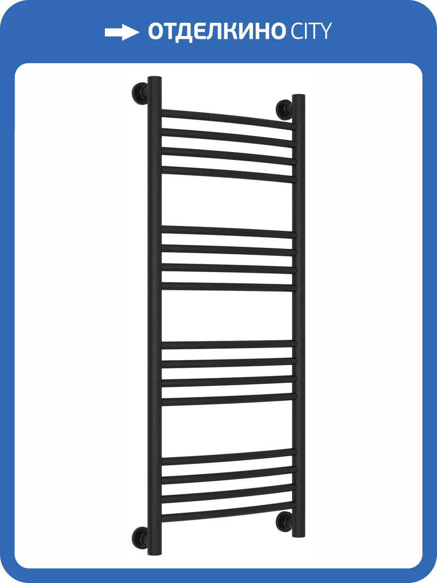 Полотенцесушитель водяной Сунержа 31-0221-1040 Богема+ выгнутая 1000х400 фото 3