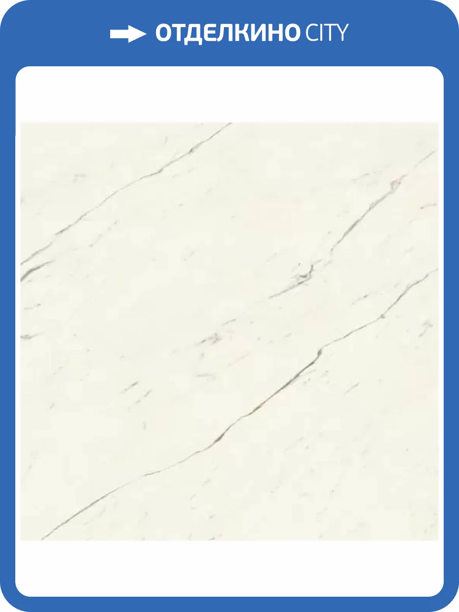 Керамогранит Atlas Concorde Marvel X AFV4 Calacatta Sublime Matt 60x60 фото 15