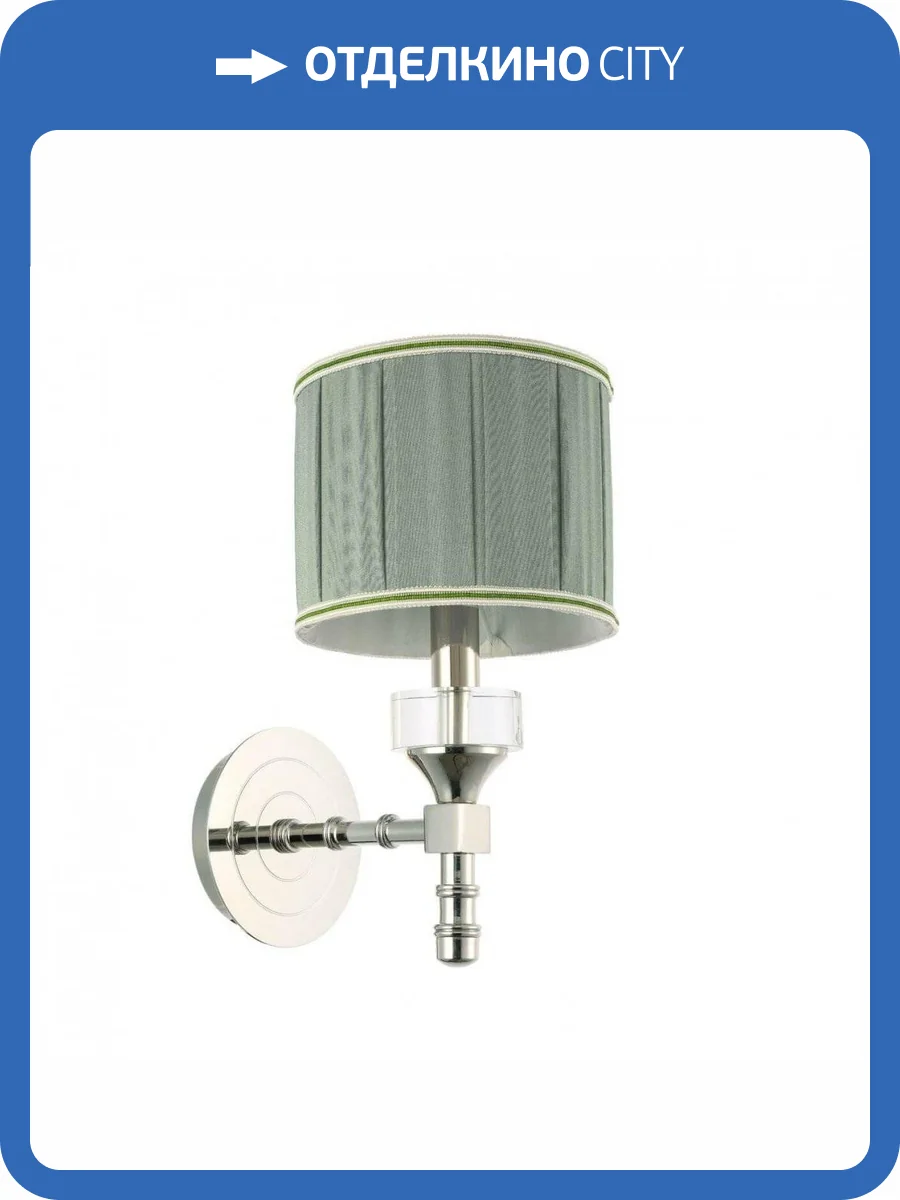 Бра ST Luce Oleo SL1121.101.01 фото 5