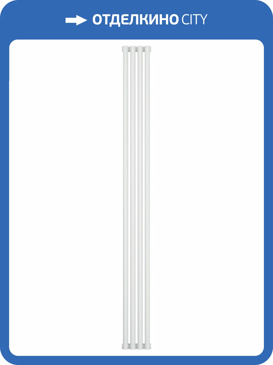 Отопительный радиатор Сунержа Эстет-1 12-0301-1804 1800х180 4 секции фото 4