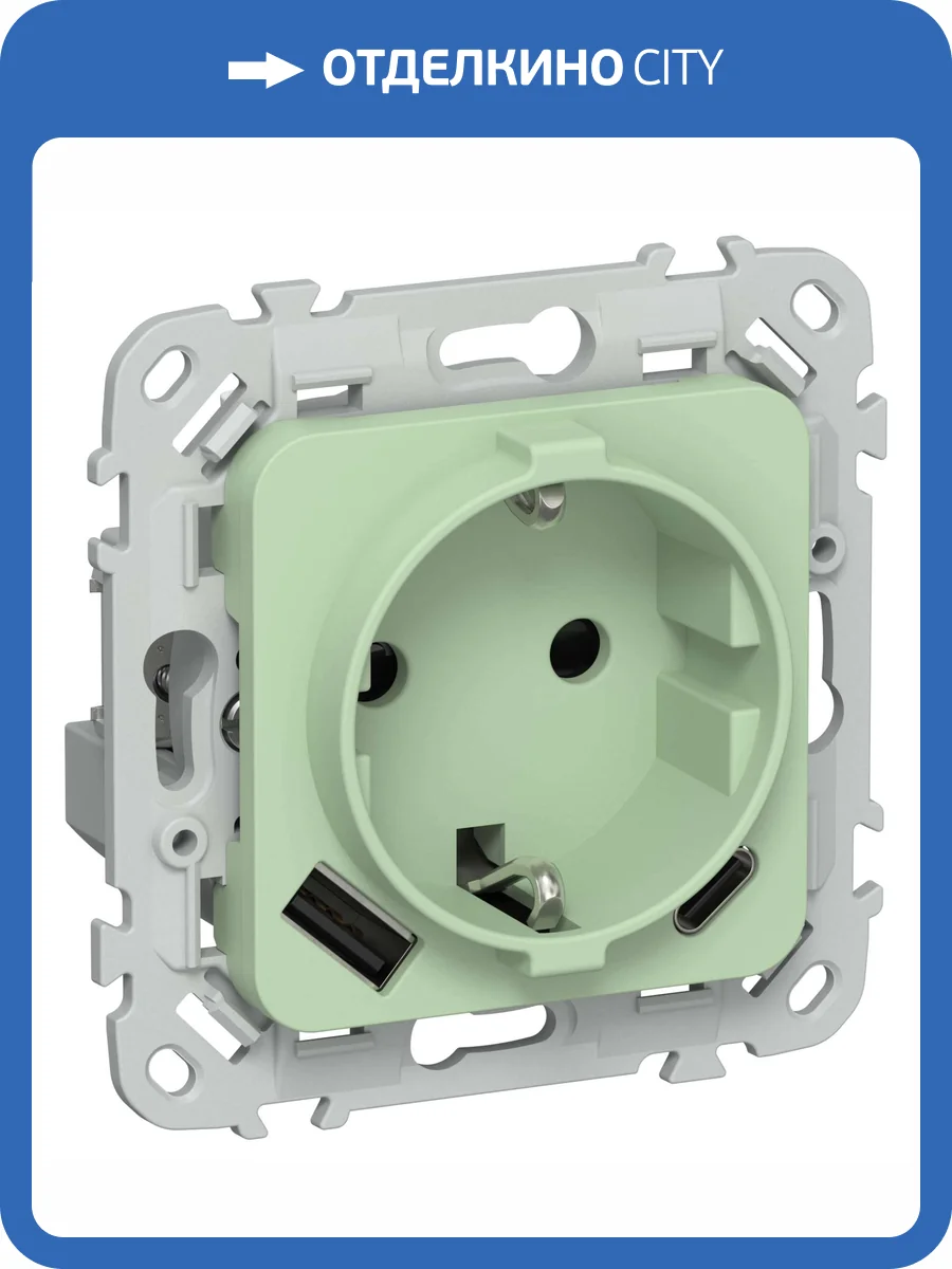 Розетка 1-местная с заземлением, шторками и USB Type A+С IEK Flite FI-R14-16-U22-020-K93 фисташковый фото 2