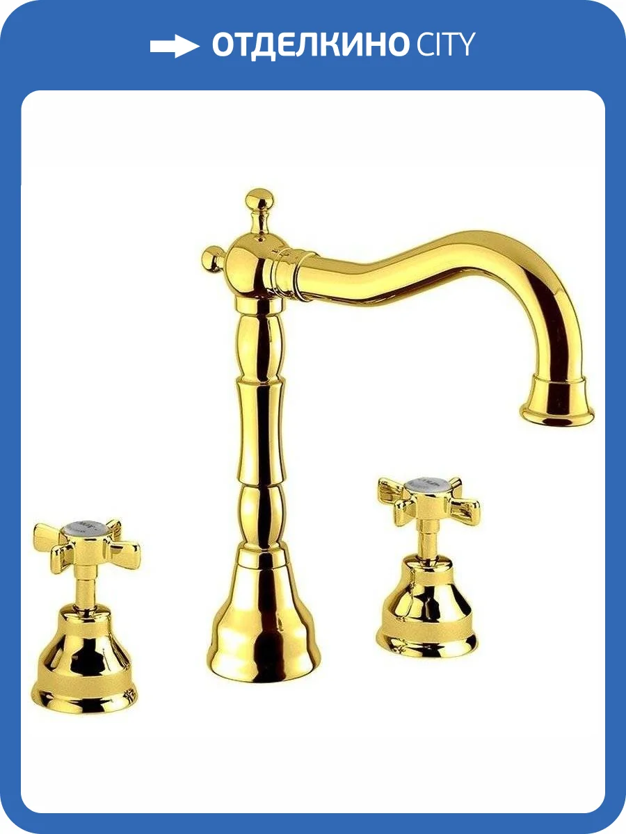 Смеситель для раковины Migliore Princeton 19380 золотой фото 3