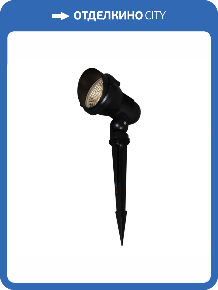 Фонарь Reluce 09401-0.7-001U LED7W BK фото 3