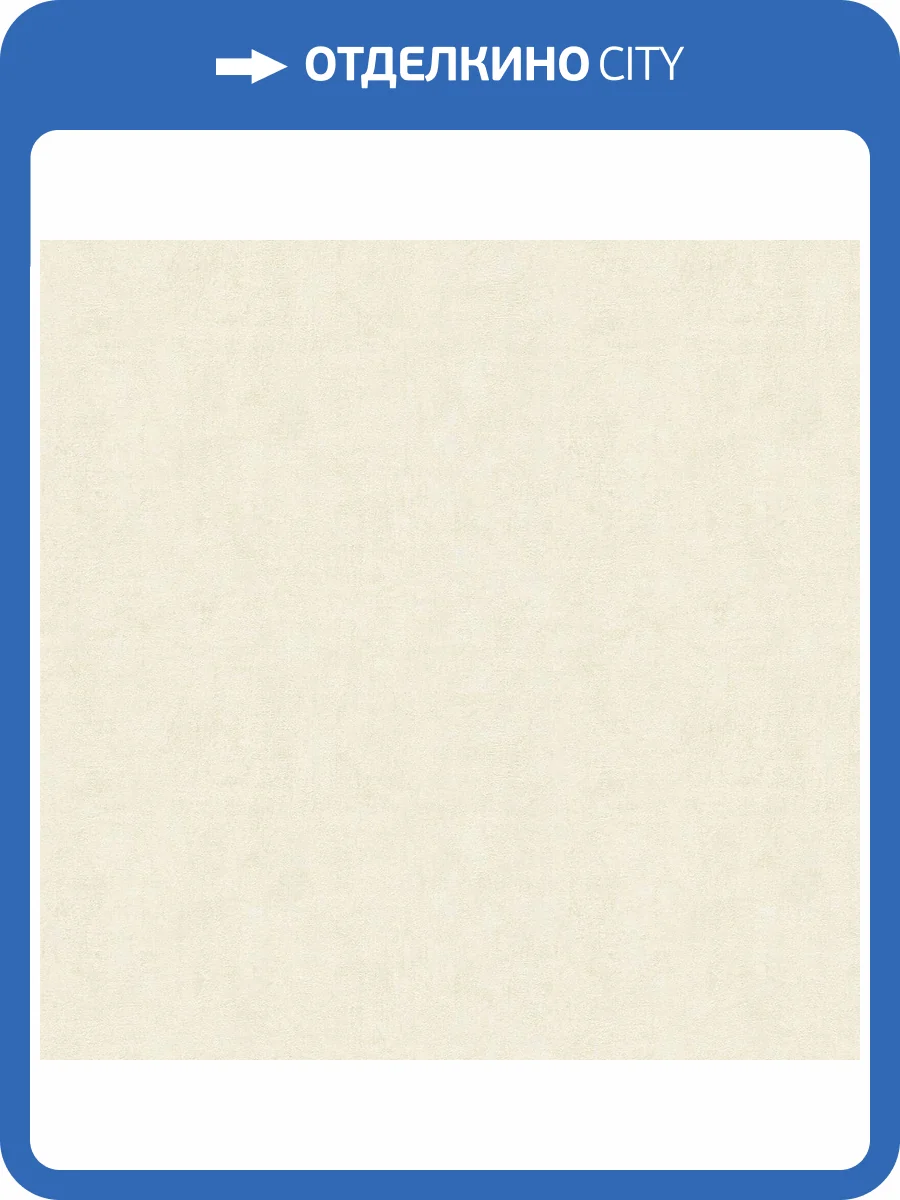 Обои A.S. Creation Alive Eterna 79052-2 фото 2