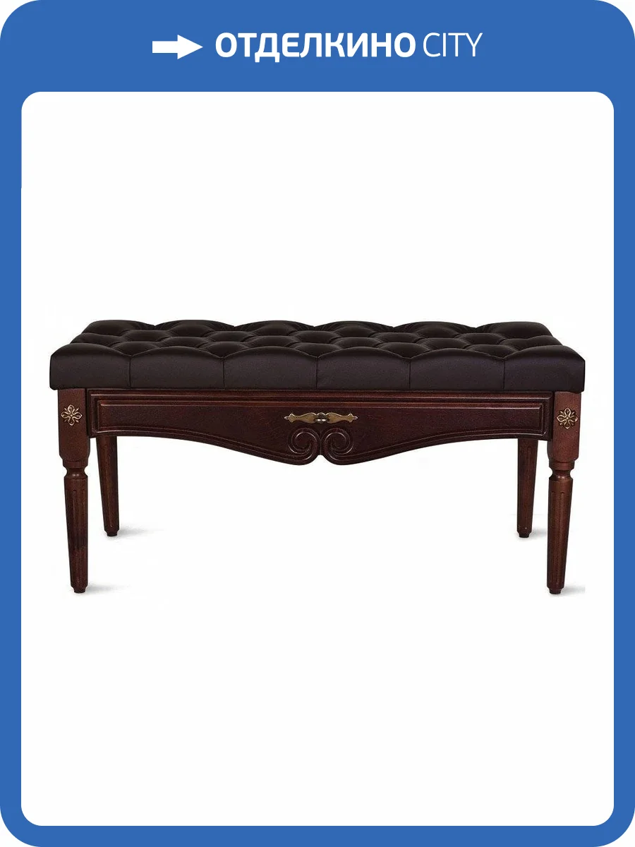 Банкетка Мебелик Массив 4607130888759 фото 2