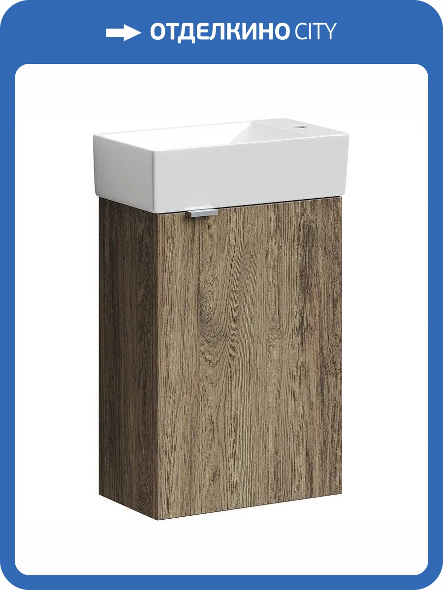 Тумба с раковиной Sancos Mini MN35ECHR фото 6