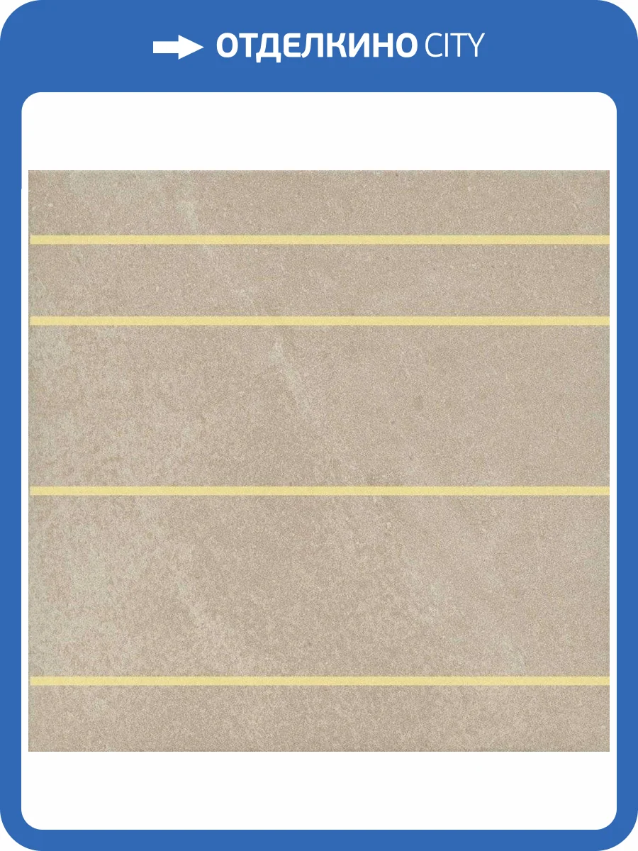 Декор Kerama Marazzi Матрикс SBD054/SG9355 30x30 фото 2