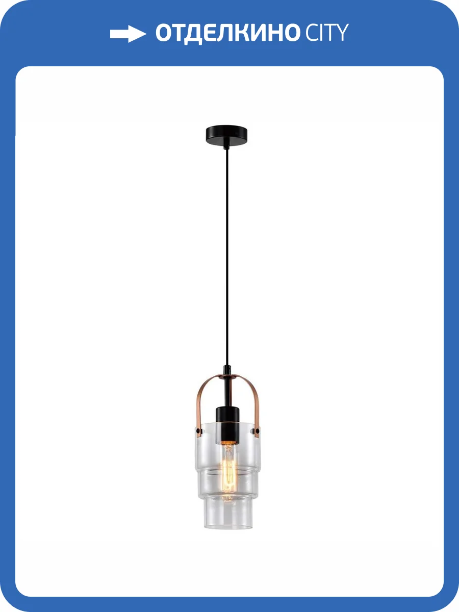 Подвесной светильник Rivoli Christina 4110-201 Б0057926 фото 5