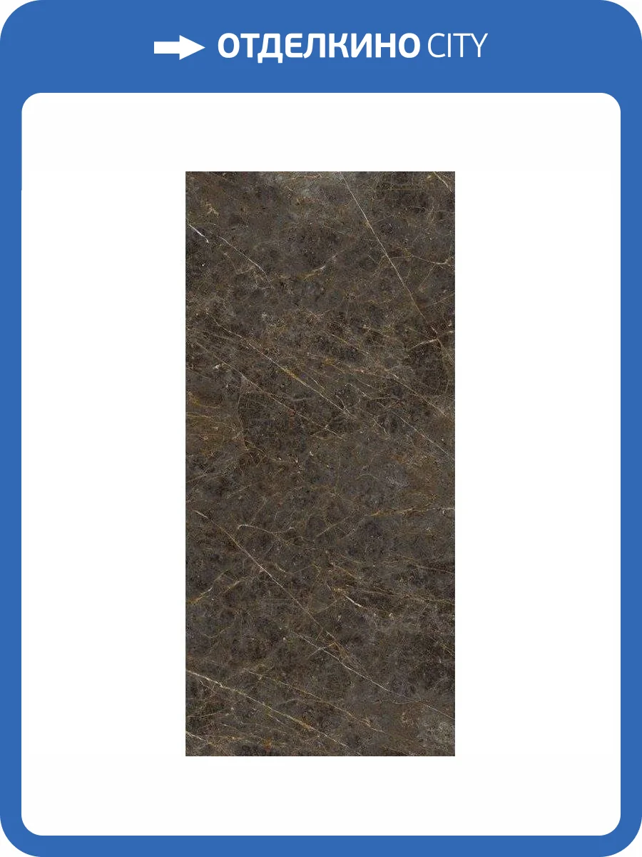 Керамогранит La Faenza Aesthetica AeGol6278Lp 120x278 фото 2