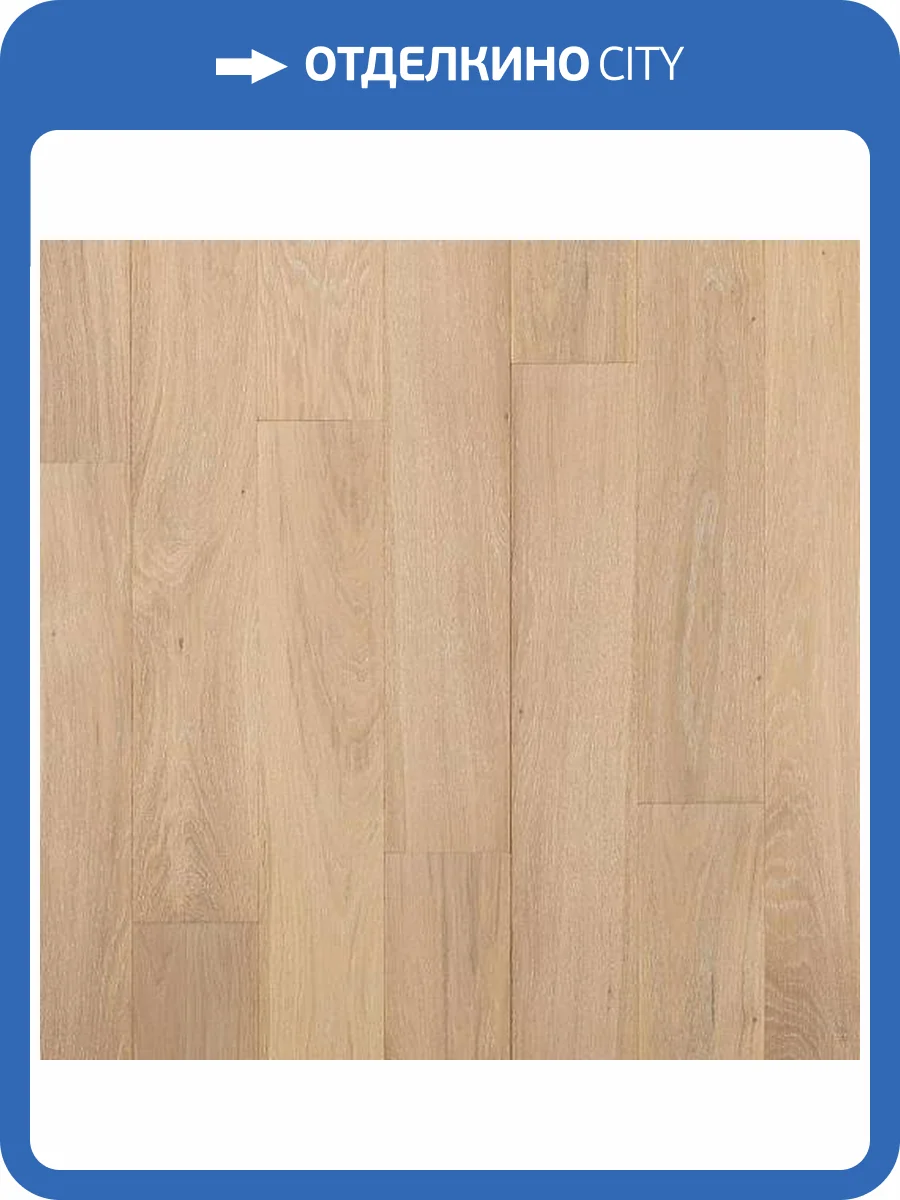 Инженерная доска Primavera 471334 Дуб Disparo Натур 400-1500x180x15 фото 4