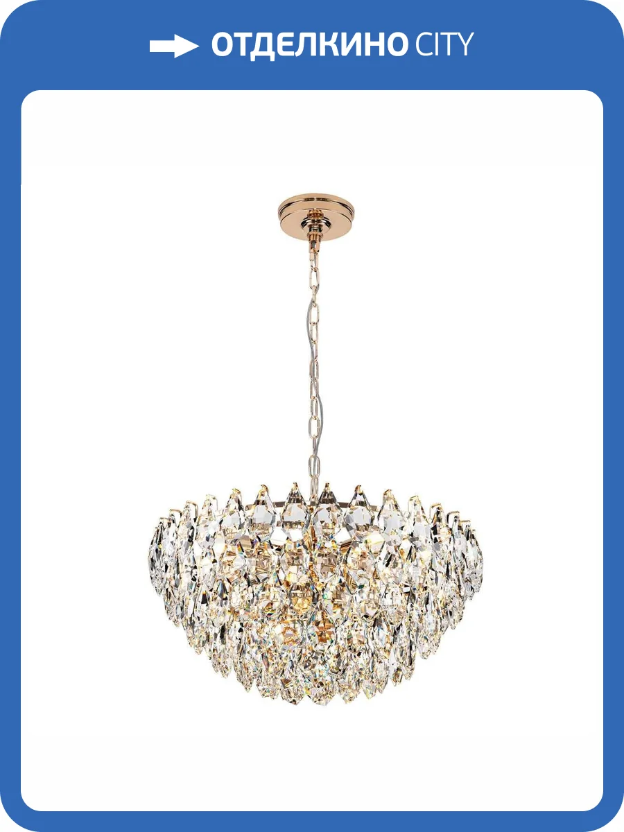 Подвесная люстра Modelux ML.2363.12 GD фото 8