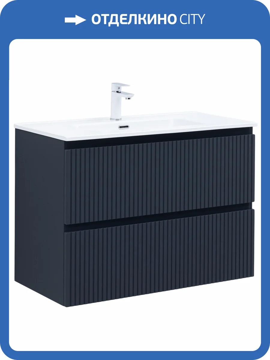 Тумба с раковиной Aquanet Джейн (Flat) 90 маренго фото 7