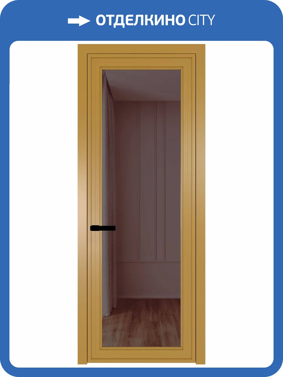 Межкомнатная дверь Profil Doors 1 AGP цвет профиля Золото, стекло безопасное 6 мм золотистая бронза 800x2000 фото 2