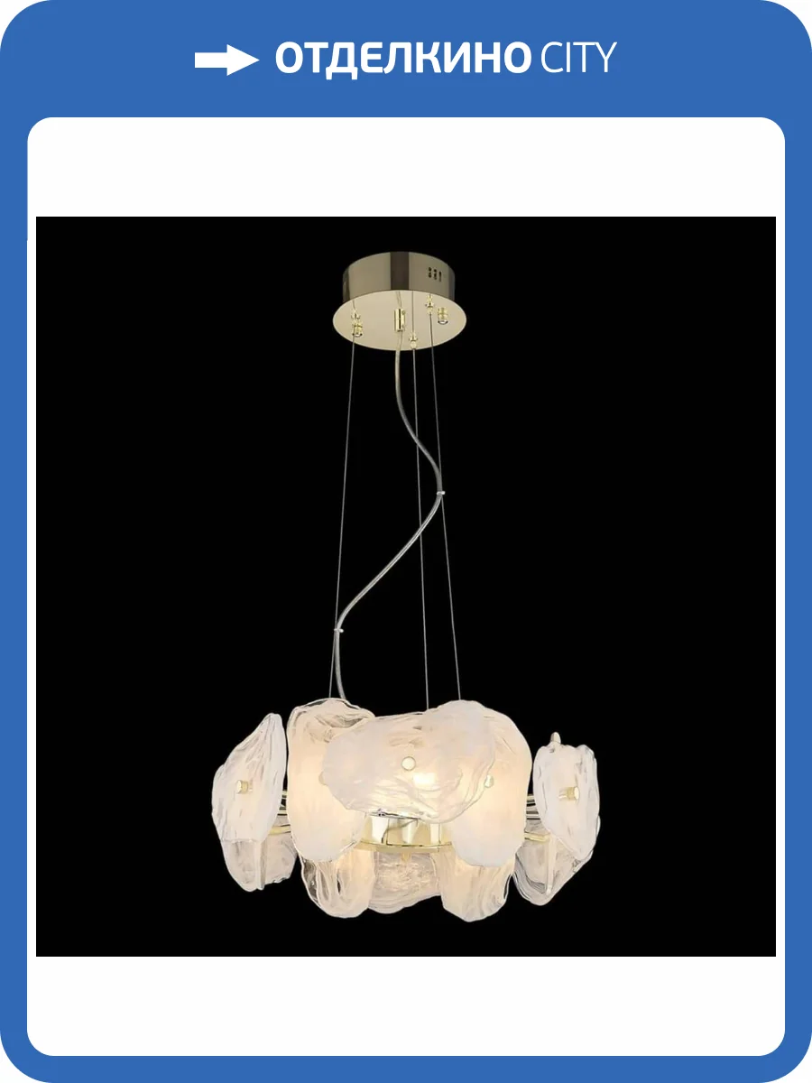 Подвесная светодиодная люстра Wertmark Nicola WE159.12.303 фото 2