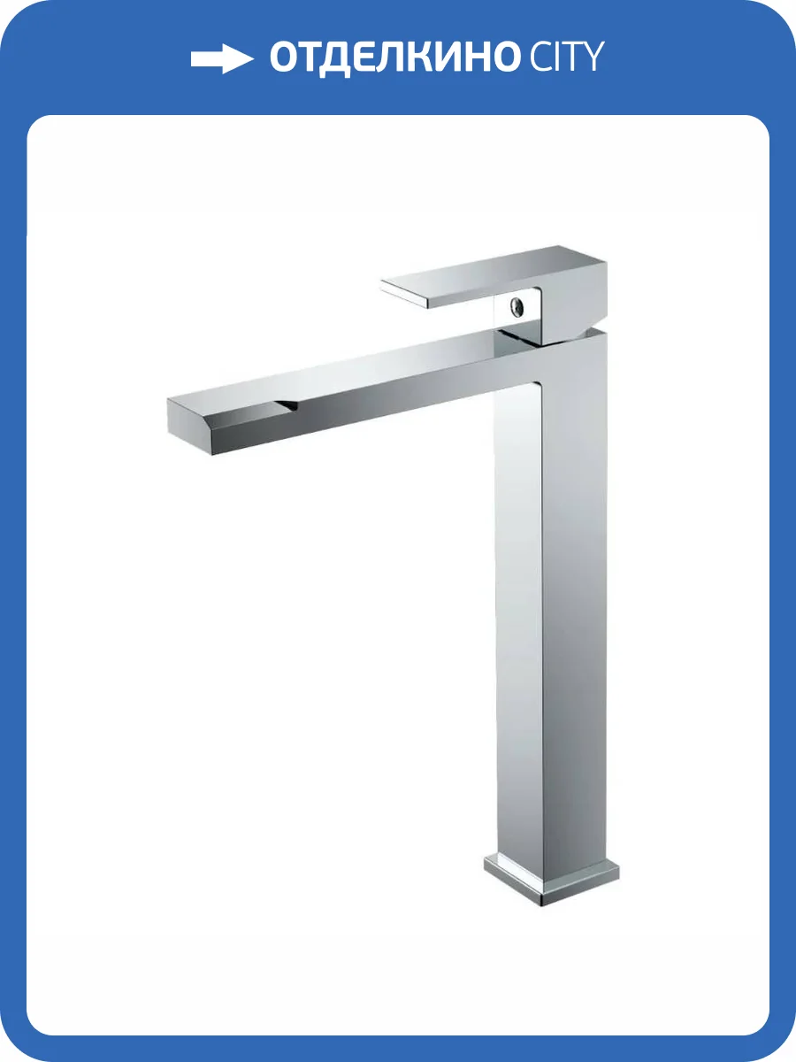 Смеситель для раковины Knotlor Stable KN-24 высокий, хром фото 12