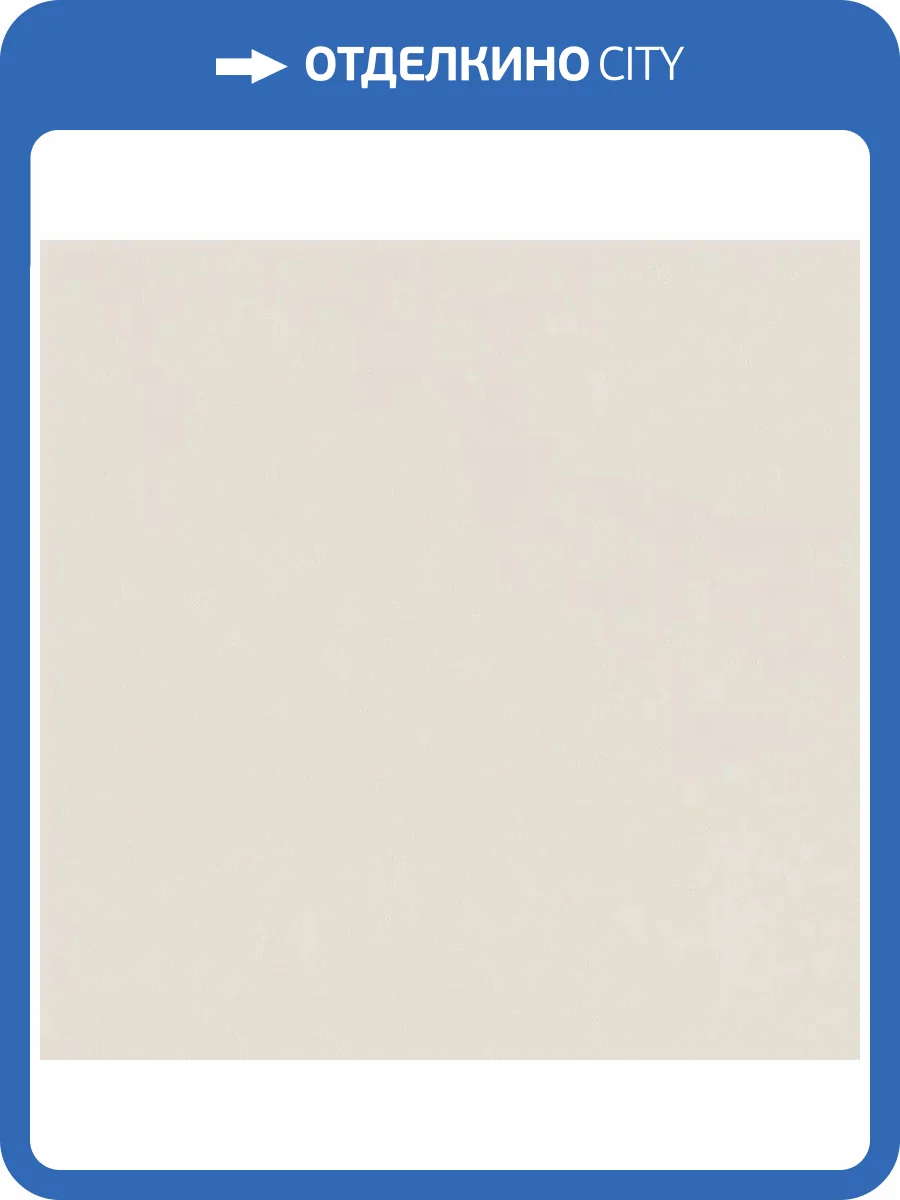 Обои Cassanie Simply SP020 фото 2