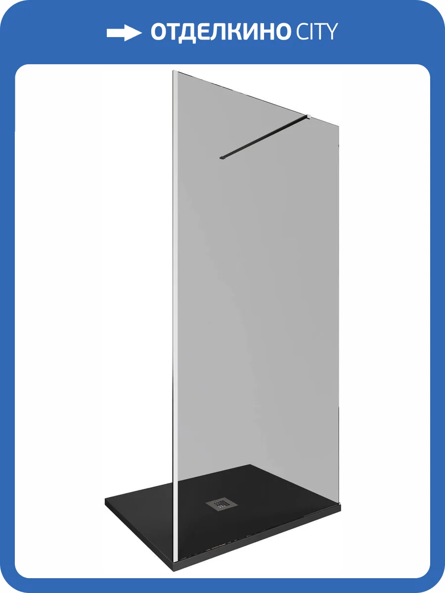 Душевая перегородка Allen Brau Infinity 3.21014.BA.T профиль серебро браш, стекло тонированное, 100x200 фото 5