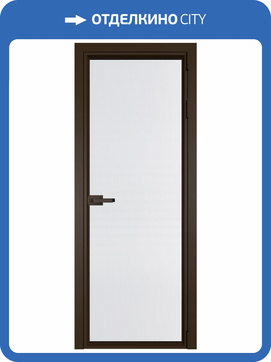 Межкомнатная дверь Profil Doors 1 AV цвет профиля Деорэ, стекло безопасное 6 мм мору белый 600x2000 фото 2