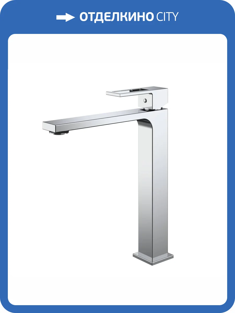 Смеситель для раковины DQ Dortmund DA1712001 высокий, хром фото 8
