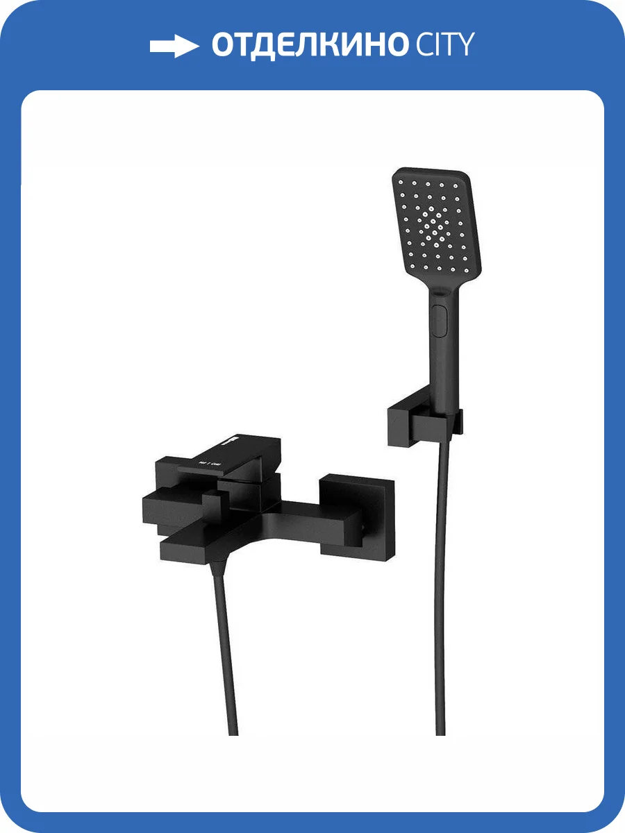 Смеситель для ванны Wasserkraft Abens 2001 фото 8