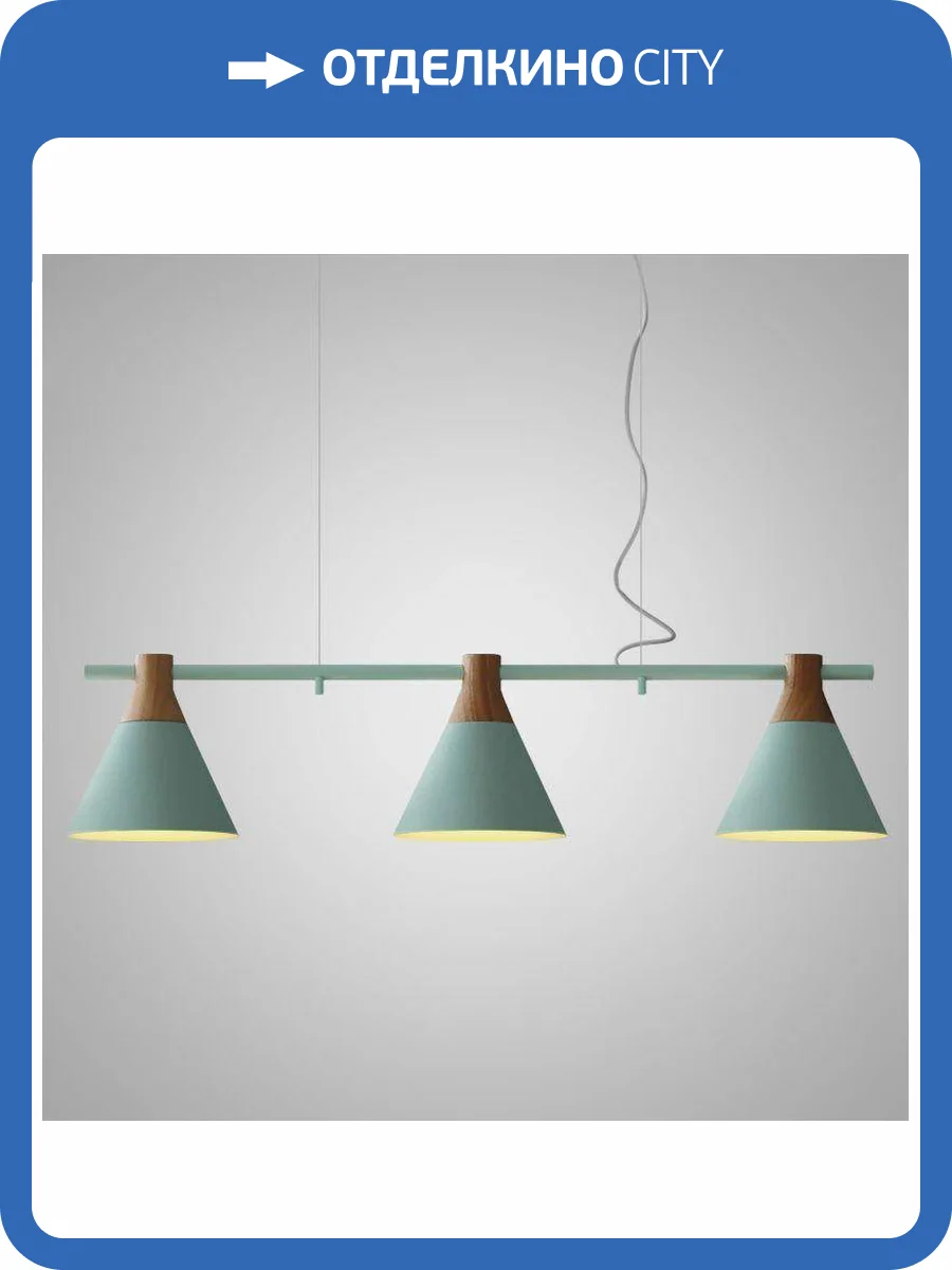 Подвесная люстра Imperium Loft Next 191621-26 фото 5