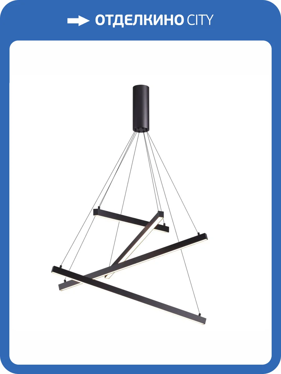 Подвесной светодиодный светильник Odeon Light Cometa 3860/48B фото 4