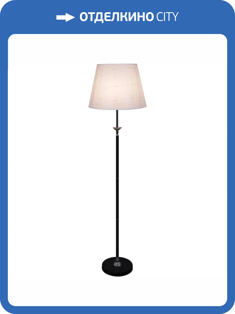 Торшер Reluce 01938-0.6-01 BK фото 3