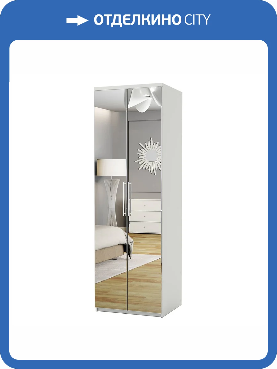 Шкаф Шарм-Дизайн Комфорт МП-21 170522628 с зеркалами, белый фото 5