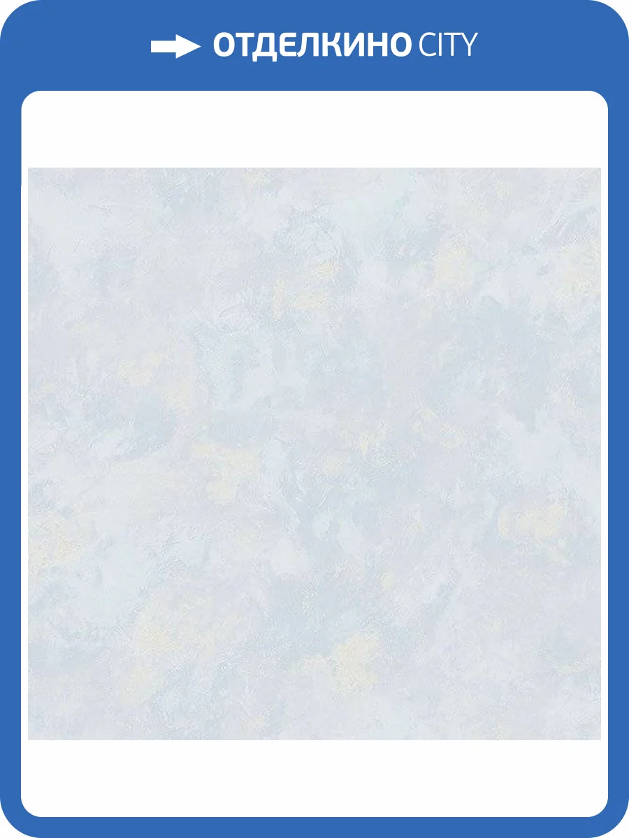 Обои бумажные Aura Kitchen Story III FK26919 фото 2