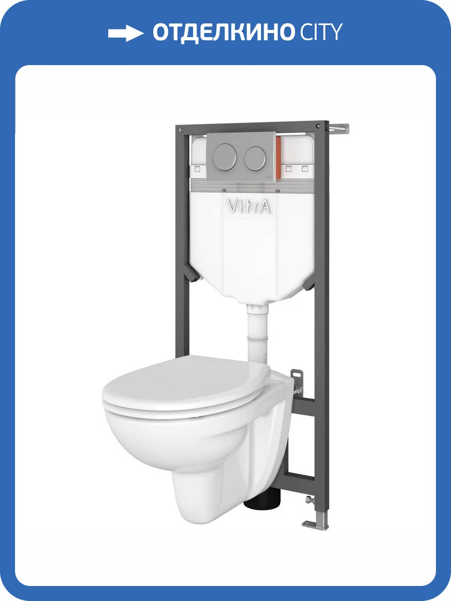 Унитаз подвесной с инсталляцией VitrA Uno 9773B003-7206 с кнопкой фото 20