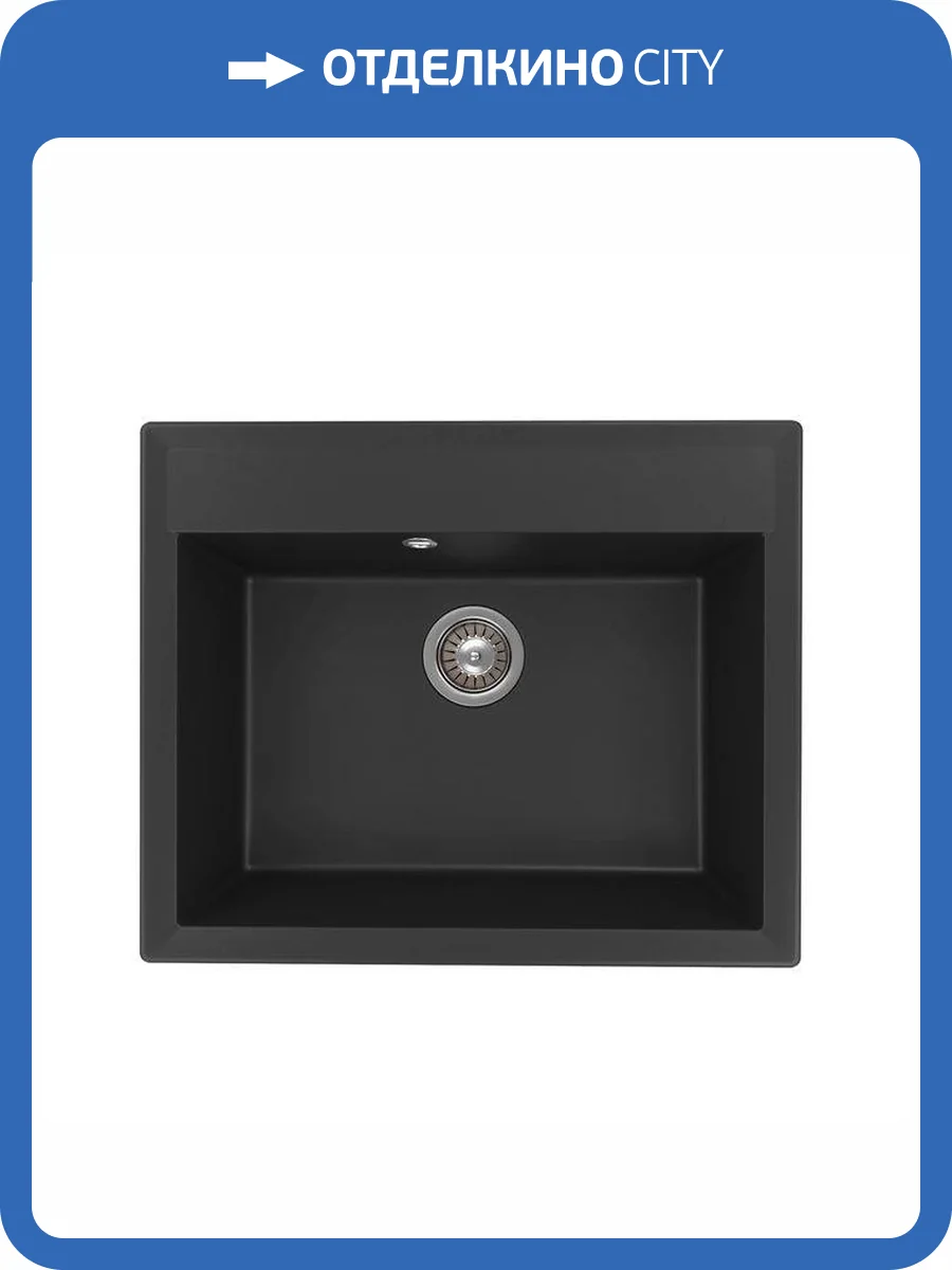 Мойка кухонная Florentina Тоскана 17.050.D0620.302 антрацит фото 3