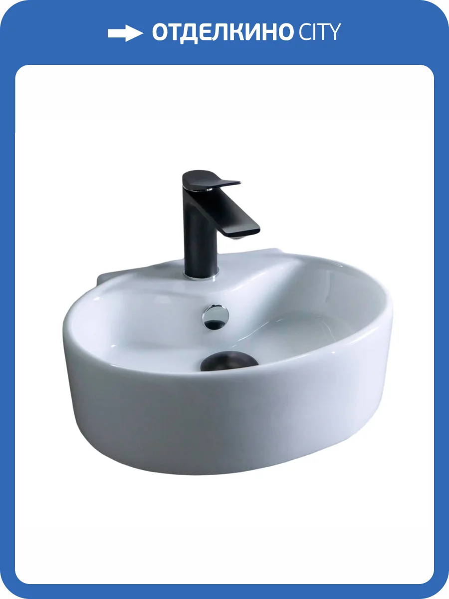 Раковина Gid Suspendido 61117 Tr4358 40 см фото 2