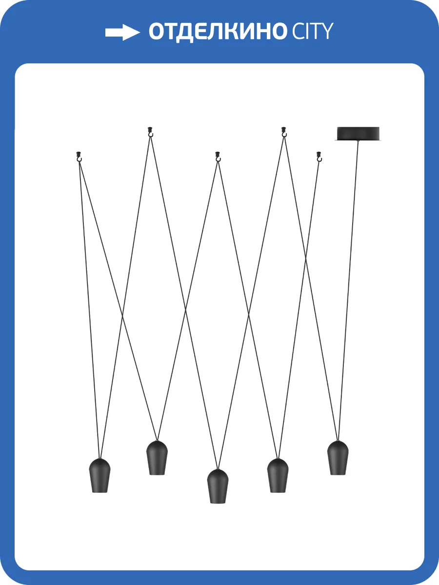 Подвесной светильник Loft IT Blackout 10357/5 фото 12