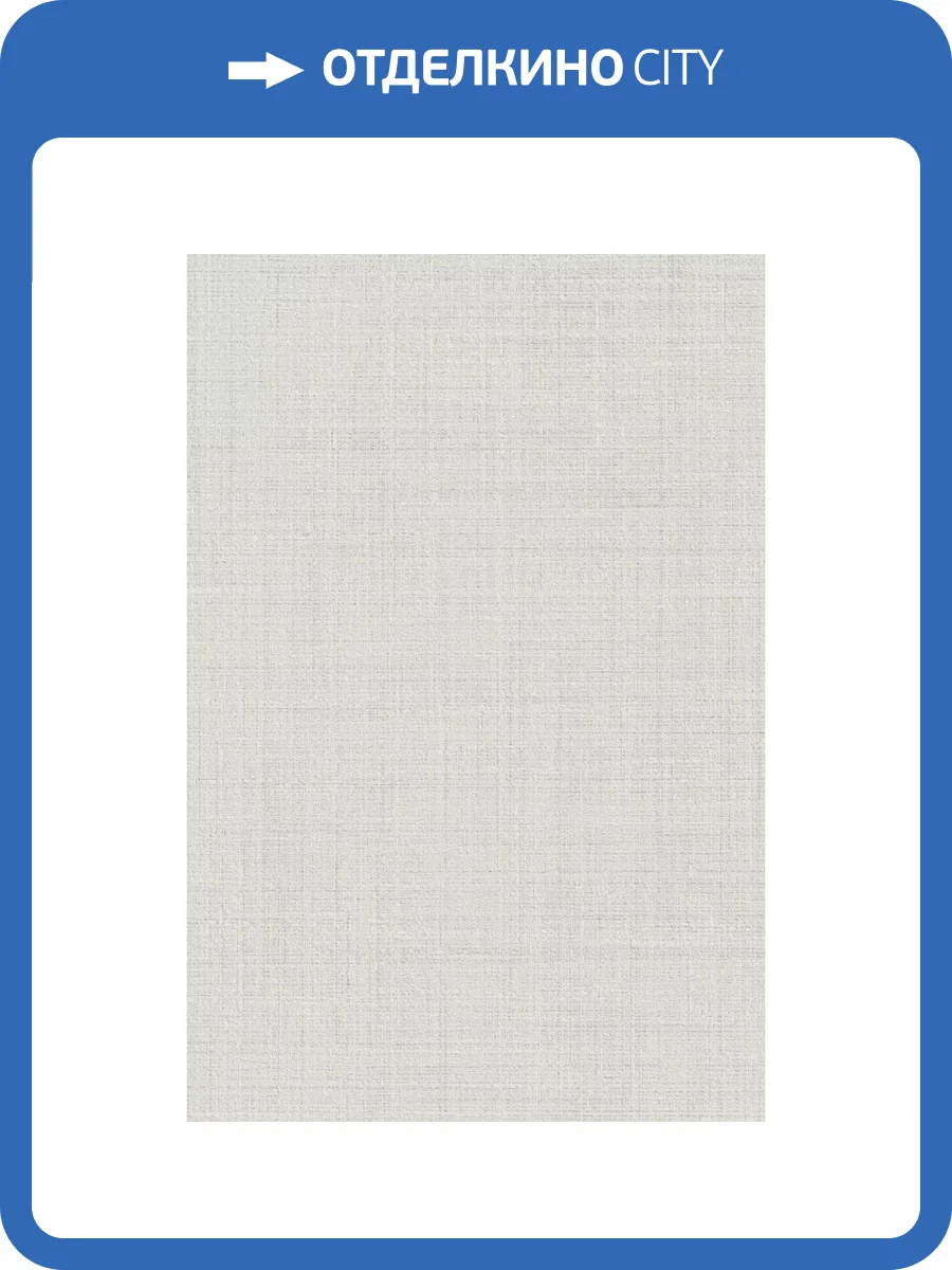 Керамическая плитка Kerama Marazzi Спинелли 8373 Серый Светлый Матовый 20x30 фото 6