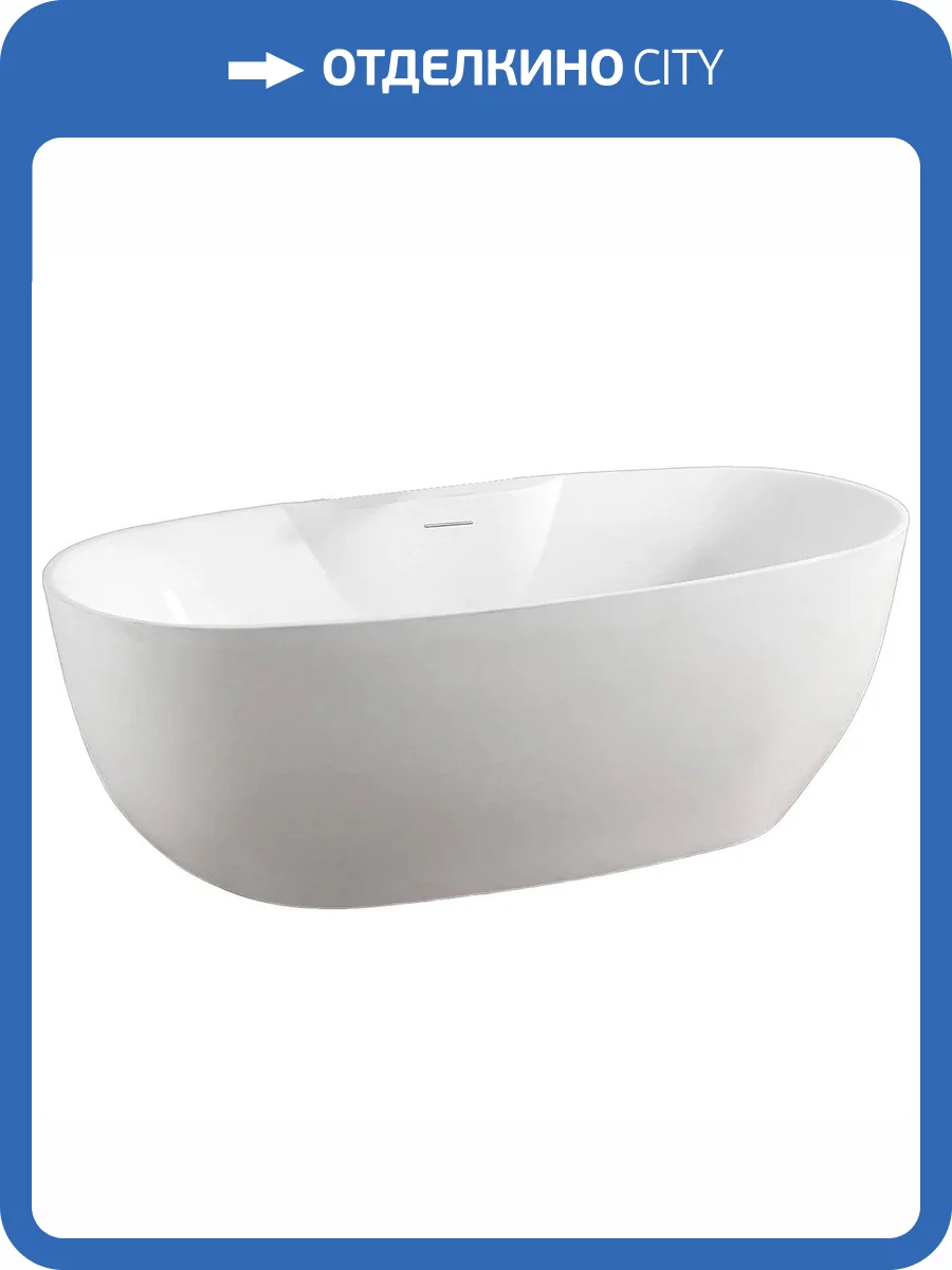 Акриловая ванна Abber AB9323 170x80 фото 5